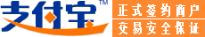 沈陽網站建設公司